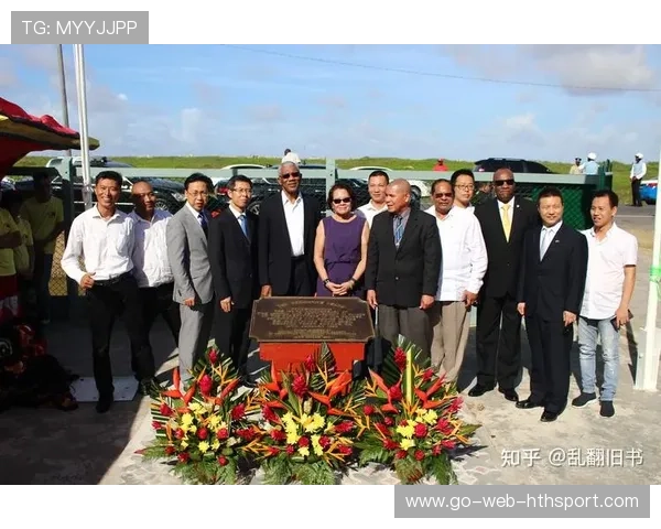 圭亚那举办国际运动与文化融合展览，圭亚那介绍