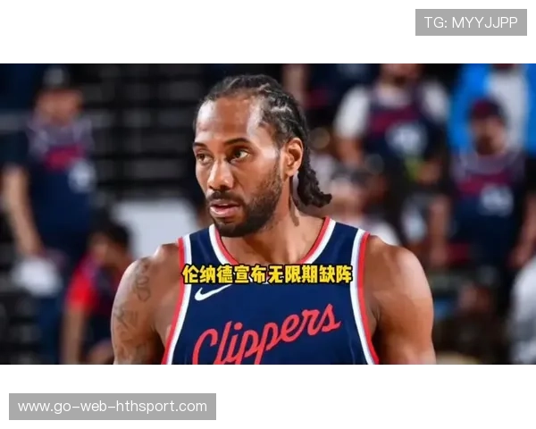 伦纳德:比赛末一次防守扭伤了脚踝,明天早上看看感觉如何,伦纳德脚踝受了什么伤 伦纳德:比赛末一次防守扭伤了脚踝,明天早上看看感觉如何,伦纳德脚踝受了什么伤