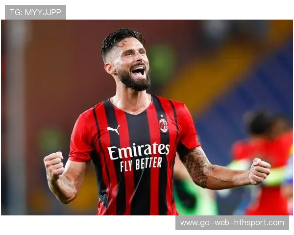 AC米兰从角球中获利,吉鲁头槌造成混乱后进球 AC米兰从角球中获利,吉鲁头槌造成混乱后进球